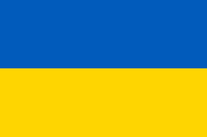 The Ukrainian flag.