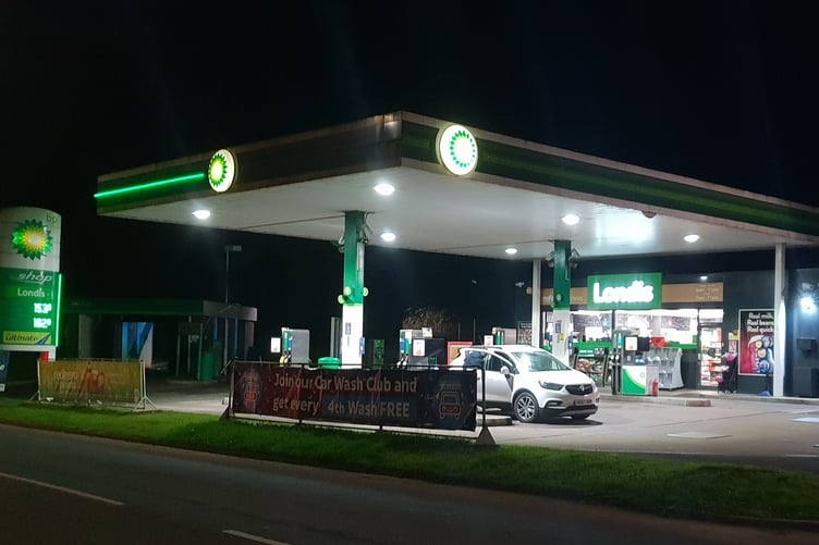 A typical urban filling station petrol station