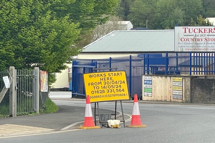 The road warning sign at the Exhibition Road roundabout.  AQ 1141
