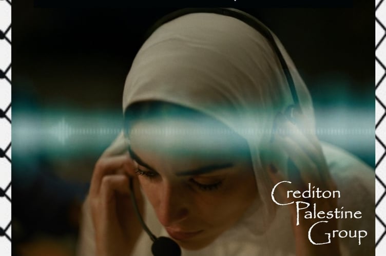 The Voice of Hind Rajab film screenshot.
