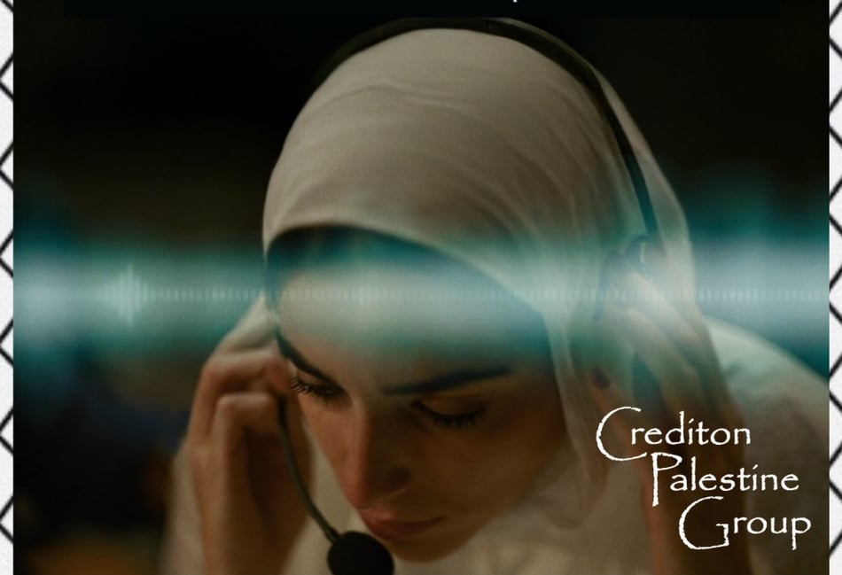 Letter: Voice of Hind Rajab
