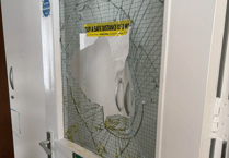 Appeal launched after extensive damage to primary school
